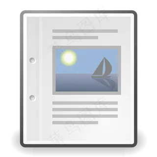 探戈X办公室文件