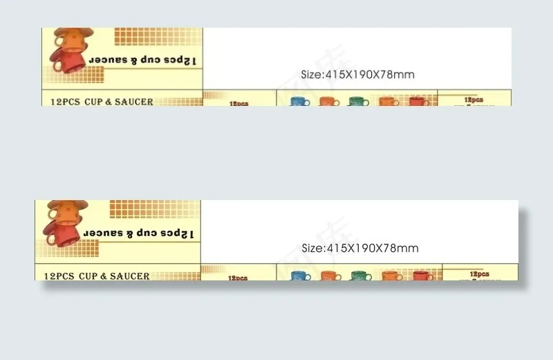 彩盒图片cdr矢量模版下载