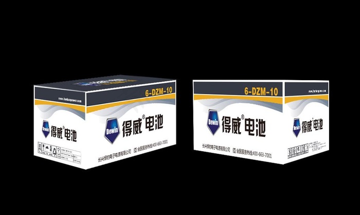 电瓶包装图片psd模版下载