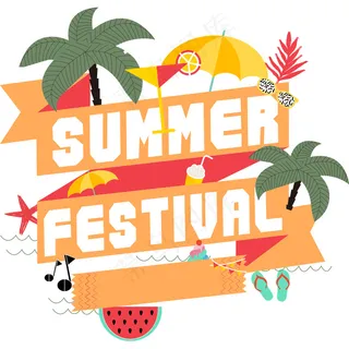 卡通热带夏天矢量图