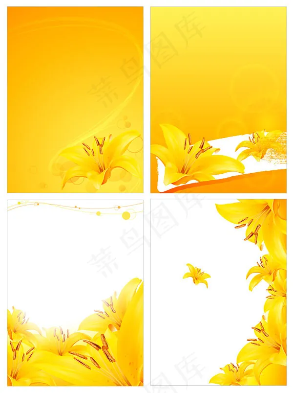 金黄色的百合花矢量素材ai矢量模版下载