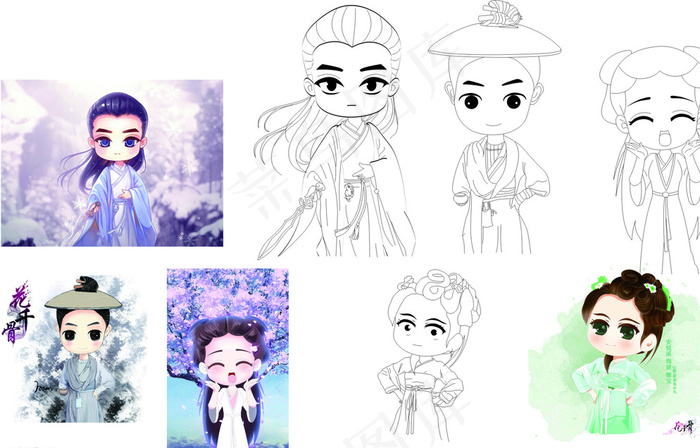 花千骨Q板人物矢量图图片