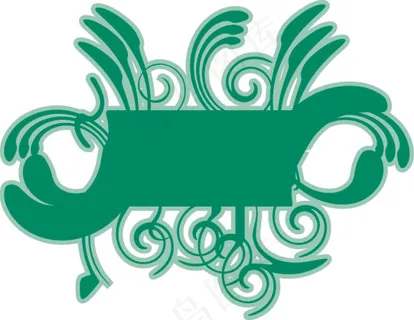 绿色藤蔓文本框