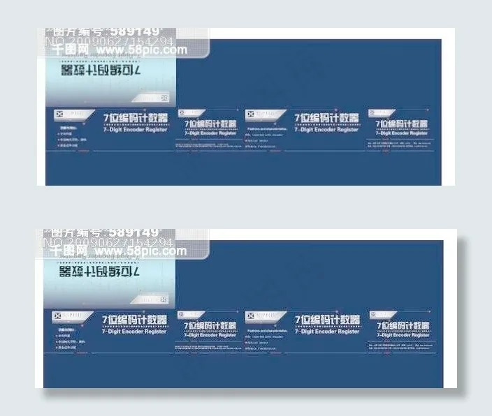 包装设计图片 包装盒图片 食品包装...ai矢量模版下载