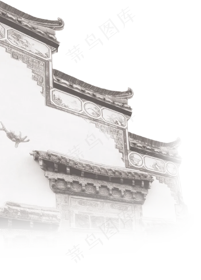 简约水墨房檐