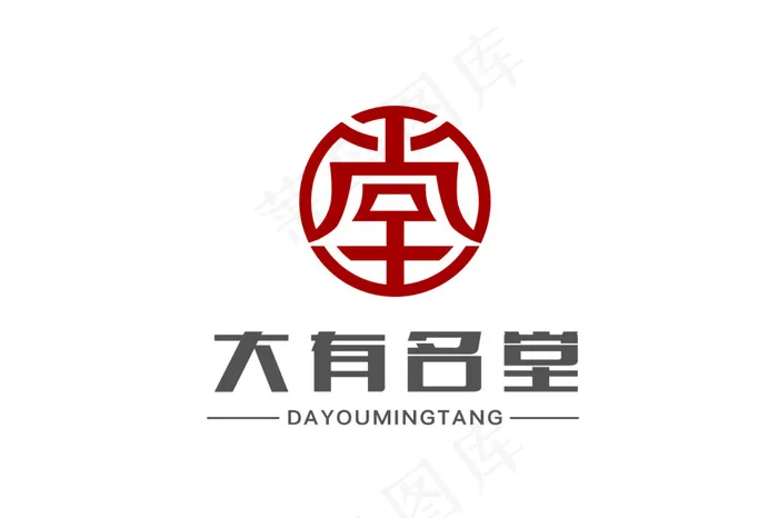 公司logo设计 堂字logos设...psd模版下载