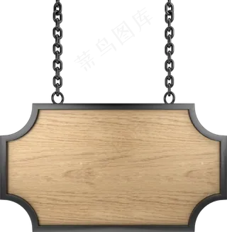 导向牌木质指示牌木牌设计元素