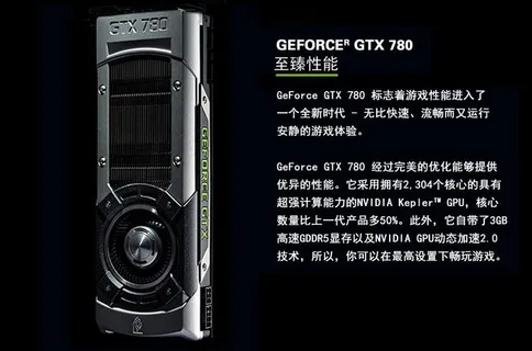 淘宝广告图图片