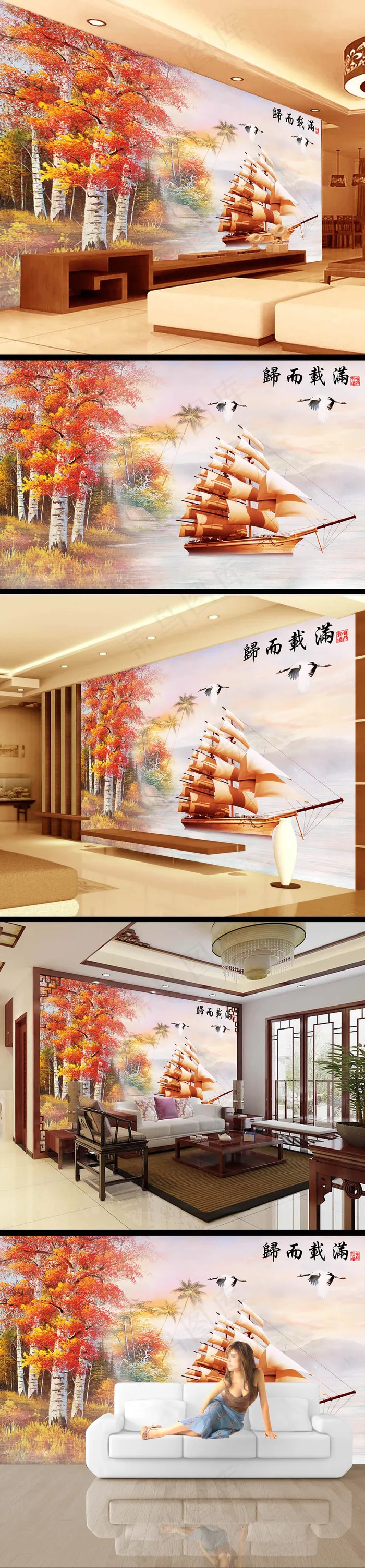 中式一帆风顺油画背景墙(9071X5669(DPI:72))psd模版下载