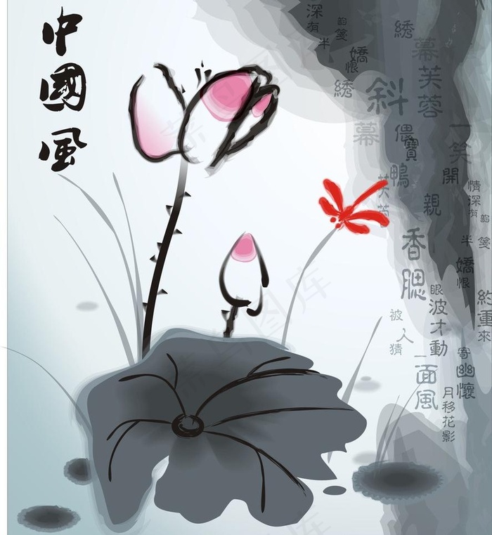 中国风 水墨 莲花图片cdr矢量模版下载