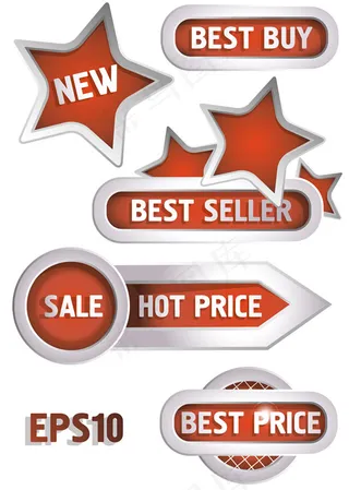 卖场促销标签吊牌