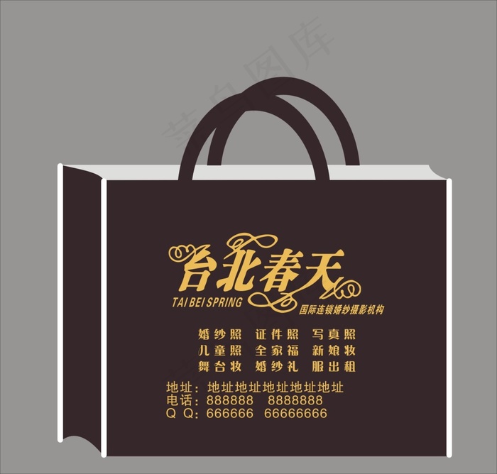 台北春天  无纺布袋 婚纱摄影袋cdr矢量模版下载