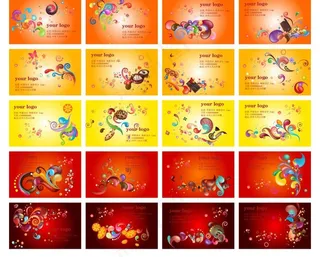潮流缤纷名片 橙黄红图片