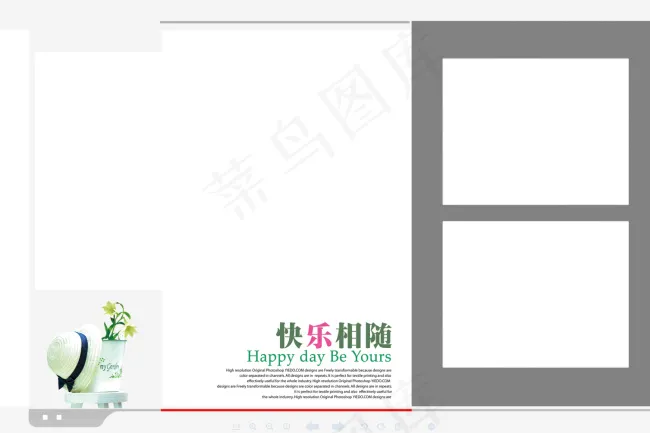 儿童模板 儿童相册图片psd模版下载