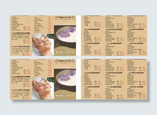 维纳斯传单图片