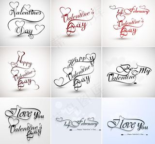 情人节手写字体矢量素材.