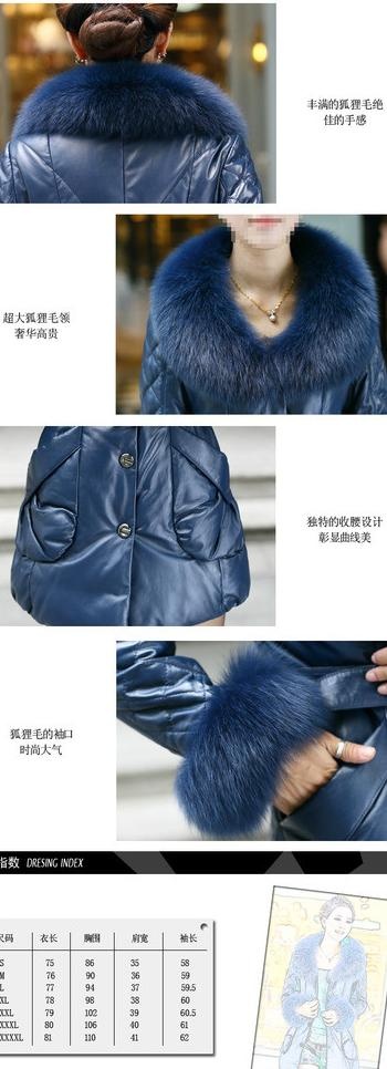 女士皮衣详情页细节图图片