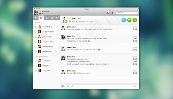 软件界面设计psd分层