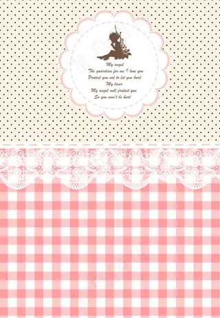 本册类封面设计