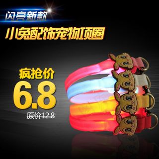 宠物项圈泰迪狗狗脖套主图PSD