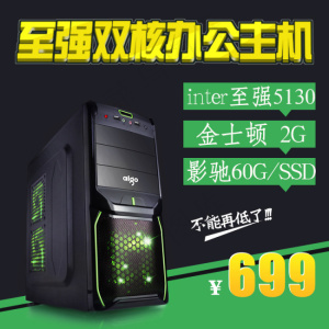 淘宝主图
