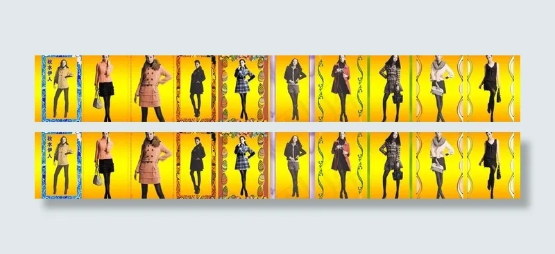 时尚美女拿包图片(9843X1900(DPI:500))psd模版下载