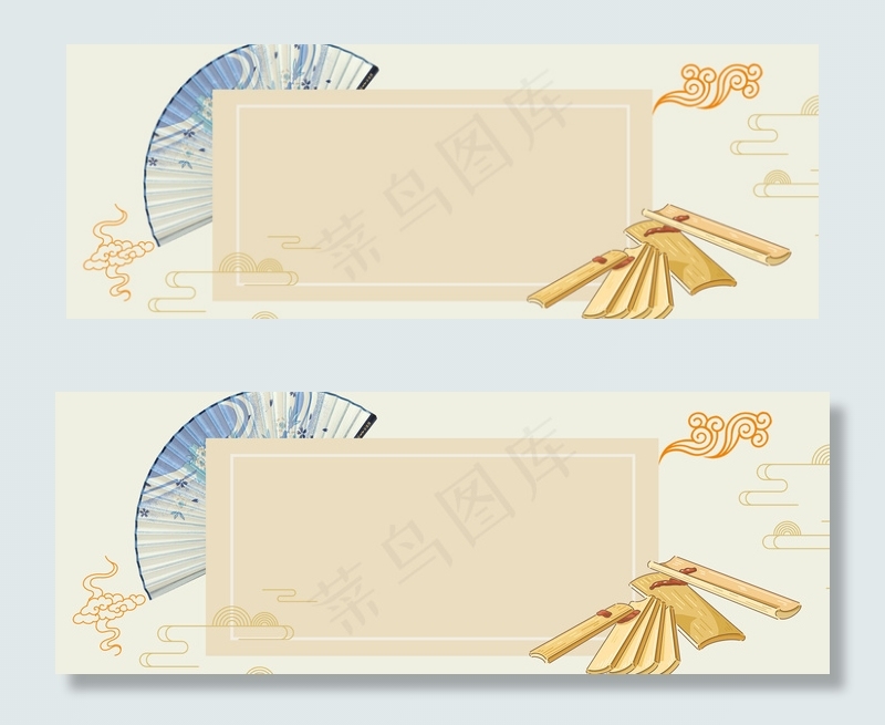 相声快板表演中国风海报背景相声快板表演中国风海报背景