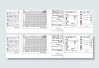 酒店单据行政人事表格图片