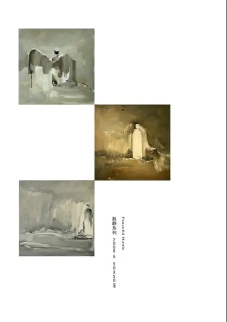 画册板式设计psd模版下载