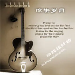 淘宝旺铺装修模板系统图片