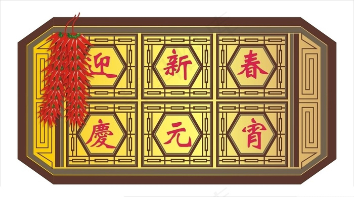 古代窗户迎新春素材
