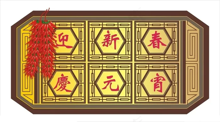 古代窗户迎新春素材