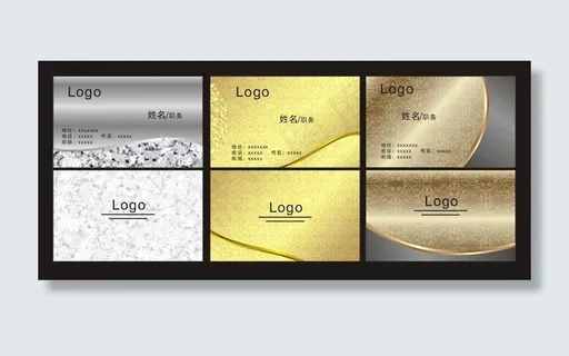 金属花纹设计名片背景矢量素材