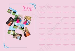 婚礼背景 婚礼迎宾