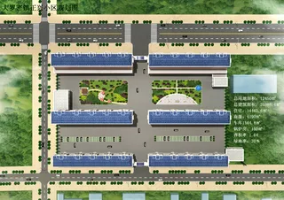园区规划图片