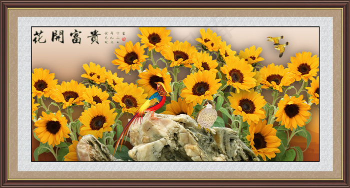 花开富贵(5922X3185(DPI:300))psd模版下载