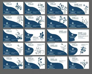 蓝色花纹花卉名片卡片设计矢量素材