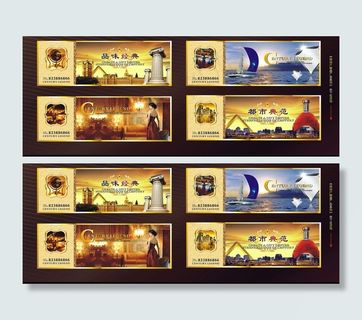 房地产广告图片