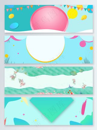 蓝色卡通清凉彩旗反季促销banner背景