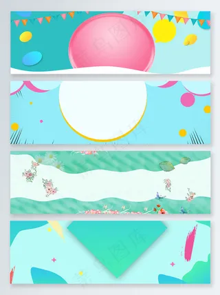 蓝色卡通清凉彩旗反季促销banner背景