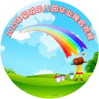 CD光盘原创设计