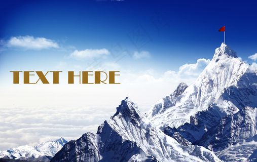 雪山白云蓝天霸气户外登山用具促销展示背景