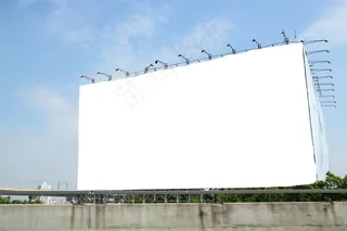公路广告牌