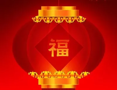 传统灯笼PSD素材psd模版下载