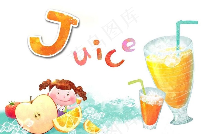小孩和果汁图片