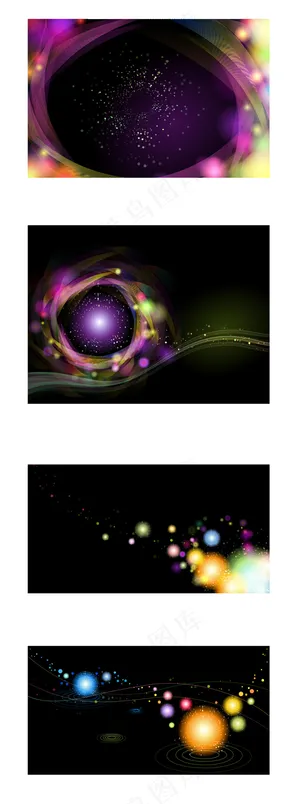 炫彩条纹星空背景矢量素材 炫彩条纹星空背景矢量素材