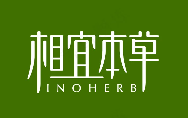 相宜本草LOGOpsd模版下载