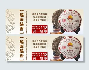 贡饼图片