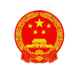 国徽*中国徽章矢量可商用元素