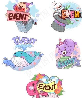 矢量儿童设计插画